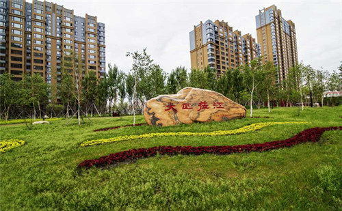 祝賀陜西興紀龍管道有限公司黑龍江哈爾濱大正蒞江項目完美竣工！